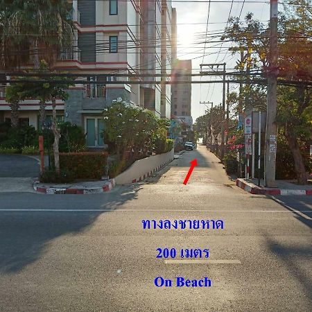 Baan Kanta Hotel Hua Hin Exteriör bild